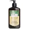 Image de Arganicare, Après-shampoing, Stimulateur de croissance capillaire Ricin (400 ml)