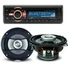 Image de Pack sono voiture Autoradio bluetooth RMD046BT-2 4X75W + 2 haut parleurs 10cm 80W