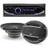 Image de Pack sono voiture Autoradio RCD123 4X75W + 2 haut parleurs ovales 6x9" Caliber 180W