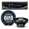 Image de Pack sono voiture Autoradio RCD123 4X75W + 2 hauts parleurs 13cm 100W