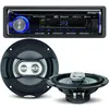Image de Pack sono voiture Autoradio Muse M-1229 DAB 160 Watts + 2 haut parleurs 16,5m 120W