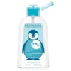 Image de Bioderma ABCDerm H2O Solution Micellaire 1 L