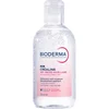 Image de Gelée micellaire démaquillante Créaline AR+ - Bioderma