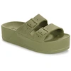 Image de Mules Cacatoès  CAIPIRINHA CLASSIC M67636435