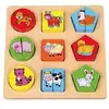 Image de Puzzle Sapin Malin Les Animoitiés