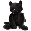 Image de Peluche Chat noir Méloé 37cm