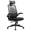 Image de subsonic - Chaise Ergonomique pour bureau I-Care Leaf, siege gaming, renfort lombaire, dossier et appui-tête réglables, rocking Noir