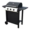 Image de Barbecue au gaz HAWAÏ - 3 brûleurs 8,4kW