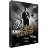 Image de Train d'enfer Edition Prestige Limitée Numérotée Combo Blu-ray DVD