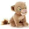 Image de Peluche disney le roi lion : lionne nala 29 cm - doudou enfant - licence
