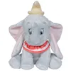 Image de Peluche disney : elephant gris dumbo 25 cm - doudou licence enfant