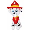Image de Peluche geante marcus pat patrouille 64 cm chien - grande peluche licence xxl - paw patrol - enfant