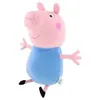 Image de Grande peluche peppa pig : george 50 cm - peluche licence - cochon - grand doudou enfant