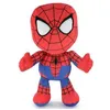 Image de Peluche geante spider-man 95 cm - super héros spiderman - doudou dc enfant xxl nouveaute