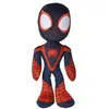 Image de Peluche spiderman miles morales phosphorescent 25 cm - doudou classique enfant - set spider-man + 1 carte offerte