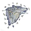 Image de Puzzle bois 148 pièces Woodbests Loup