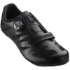Image de Mavic Chaussures De Route Cosmic Elite EU 40 1/2