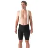 Image de Mavic Cuissard Aksium M
