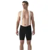 Image de Mavic Cuissard Cosmic Pro M