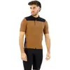 Image de Mavic Maillot à Manches Courtes Allroad Cargo L