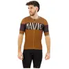 Image de Mavic Maillot à Manches Courtes Heritage L