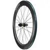 Image de Mavic Roue Arrière De Route Cosmic Sl 65 Cl Disc Tubeless 12 x 142 mm