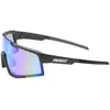 Image de Mavic Lunettes De Soleil Mvs Aeroframe Silver/CAT3
