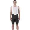 Image de Mavic Cuissard Aksium 2XL