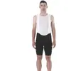 Image de Mavic Cuissard Cosmic Pro S