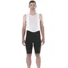 Image de Mavic Cuissard Cosmic Ultimate XL