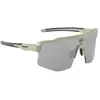 Image de Mavic Lunettes De Soleil Mvs Shield Silver/CAT3