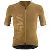 Image de Mavic Maillot à Manches Courtes Aksium M