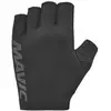 Image de Mavic Gants Courts Essential S