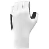 Image de Mavic Gants Courts Cosmic Aero 2XL