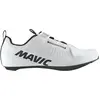 Image de Mavic, Unisexe, Chaussures de cyclisme, Aksium Strap (42 2/3, 42.5), Gris, Blanc