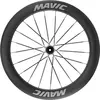 Image de Mavic Roue Arrière Comete 65 Cl Disc Tubeless 12 x 142 mm