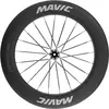 Image de Mavic Roue Avant Comete 85 Cl Disc Tubeless 12 x 100 mm