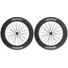 Image de Mavic Paire De Roues Comete 85 Cl Disc Tubeless 12 x 100/12 x 142 mm