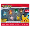 Image de Pack de 6 figurines Pokémon 5 cm Modèle aléatoire