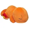 Image de Peluche Bandai Salamèche dort