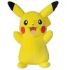 Image de Peluche Pokémon Pikachu 30 cm Jaune modèle aléatoire