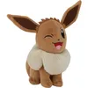 Image de Peluche BANDAI Pokémon Evoli 20 cm pure douceur et tendresse