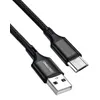 Image de Câble de charge rapide tressé Oniverse USB-A vers Micro-USB 3 m Noir