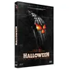 Image de Halloween La Nuit des masques DVD