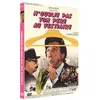 Image de N'oublie pas ton père au vestiaire DVD