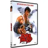 Image de Over The Top DVD