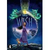 Image de WISH-BIL