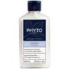 Image de PhytoKératine Shampooing Réparateur 250 ml
