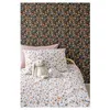 Image de Tissu coton animaux et feuillage vendu au mètre(...) - forestrose