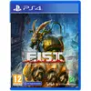 Image de Microids, F.I.S.T Forged in Shadow Version Torche